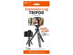 Camera Tripod & Monopod AIR JAY ATR-3 BK Small