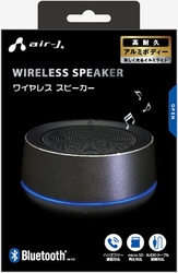 Bluetooth Speaker Air Jay BTS-A1 BK Black