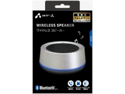 Bluetooth Speaker AirJay BTS-A1 SL Silver