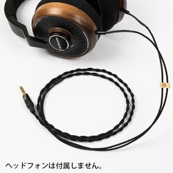 Earphone Cables Terminal 1.3m for exclusive use of Brise Audio BHP-USe11 BHP-USe11-3X2-13 XLR (tripolar) ⇔ Small