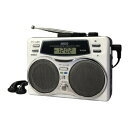 ANDO ANDO RC23-486Y Boombox Small