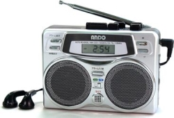 Boombox ANDO RC7-874D Small