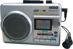 Boombox ANDO RPC16-373Y Small