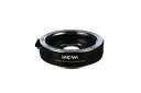 Camera Conversion Lens Anhui ChangGeng Optical Technology LAOWA 0.7x Focal Reducer for 24mm Probe Lens EF-X Small