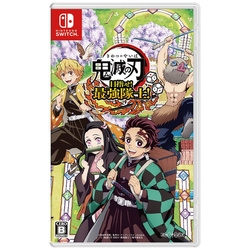 Aniplex Demon Slayer: Kimetsu no Yaiba! Mezase! Saikyō Taishi! Switch Small