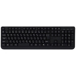 Keyboard Answer ANS-H071BK black