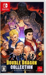 Arc System Works Double Dragon Collection Switch Small