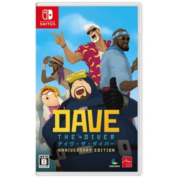 Arc System Works MINTROCKET Dave The Diver Anniversary Edition Nintendo Switch Small