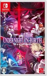 Arc System Works UNDER NIGHT IN-BIRTH II Sys: Celes Switch Small