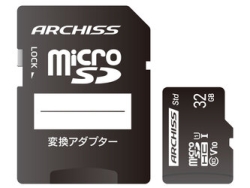 ARCHISS AS-032GMS-SU1 32GB SD Card small