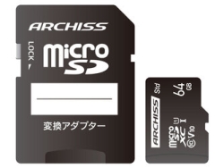 ARCHISS AS-064GMS-SU1 64GB SD Card small