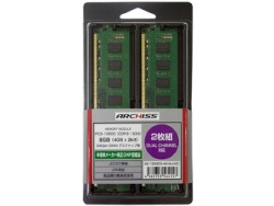 Memory ARCHISS AS-1333D3-4G-MJX2 DDR3 PC3-10600 4GB 2 discs