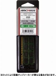 Memory ARCHISS AS-1333D3N-2G-MJ S.O.DIMM DDR3 PC3-10600 2GB