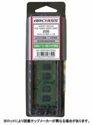 ARCHISS AS-1600D3N-2G-MJ SODIMM DDR3 PC3-12800 2GB Memory Small