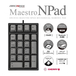 Number Pad ARCHISS Maestro Npad AS-TKM21/TCGB clear axis black/gray Small