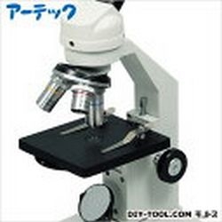 Artec creature microscope E400600 009967 Microscope small