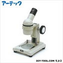 Artec dissection microscope 008265 Microscope small