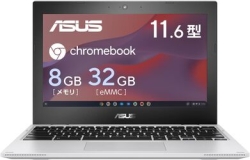 ASUS Chromebook CX1 CX1102CKA-N00059 transparent silver Notebook small