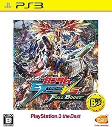 Bandai Namco Entertainment Mobile Suit Gundam EXTREME VS. FULL BOOST PlayStation 3 the Best - PS3 Small