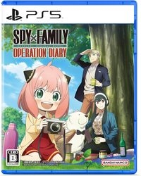 BANDAI Namco SPY×FAMILY OPERATION DIARY - Japanese Version PS5 Small