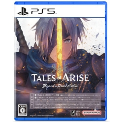 Bandai Namco Tales of Arise - Beyond the Dawn Edition - Japanese Version PS5 Small