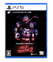 Beep Five Nights at Freddy's: Help Wanted 2 PS5 Small