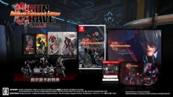 Beep GUNGRAVE G.O.R.E - Ultimate Enhanced Edition Limited Edition Switch Small