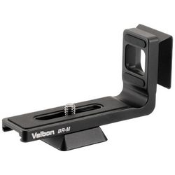 Camera Bracket Belbon BR-M Small