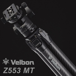 Belbon Z553 MT Camera Tripod Small