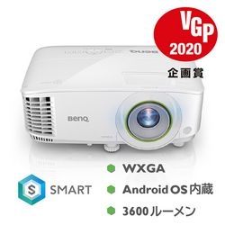 BenQ EW600 Video Projector Small