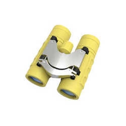 Binocular Freedom FHB-BF821YE yellow Cameras Optics Small