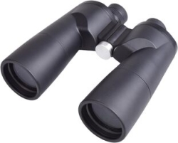 Binocular SIGHTRON Comet Scan 12x63 Camera Optic Small