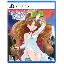 Bliss Brain Princess Maker 2 Regeneration [Regular Edition] - Japanese Version PS5 Small