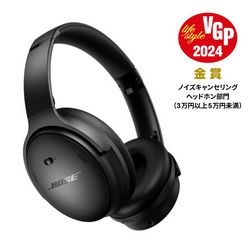 BOSE QuietComfort Headphones Black Earphone Headphone Small