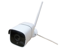 Video Surveillance Camera Broadwatch SEC-WTF-1080P Small