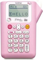 Brother P touch PTJ100KTP Kitty pink Label Writer small