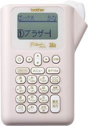 Brother P touch PTJ100P pink Label Writer small