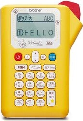 Brother P touch PTJ100PHY Pooh yellow Label Writer small