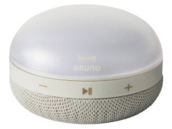 BRUNO BDE064-GY gray Bluetooth Speaker Small