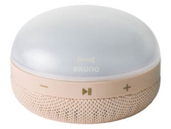 BRUNO BDE064-PBE pink beige Bluetooth Speaker Small