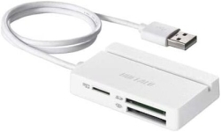 Card Reader Buffalo BSCR100U2WH USB 57in1 white