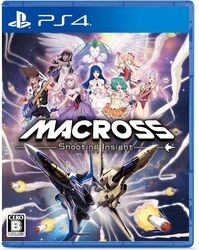 Bushiroad Macross - Shooting Insight - [Regular Edition] - PS4 Small