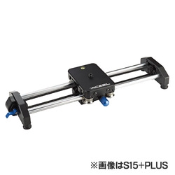 Camera Slider ACEBIL S20+PLUS