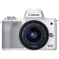 DSLR Camera CANON EOS Kiss M2 EF-M15-45 IS STM Lens Kit White Small