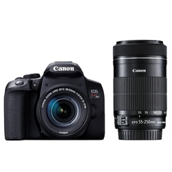 DSLR Camera CANON EOS Kiss X10i Double Zoom Kit Small