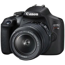 DSLR Camera CANON EOS Kiss X90 EF-S18-55 IS II Lens Kit Small