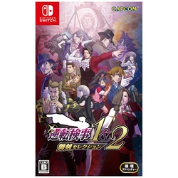 Capcom Ace Attorney Investigations Collection Nintendo Switch Small