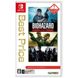 Capcom Biohazard Triple Pack Best Price Switch Small