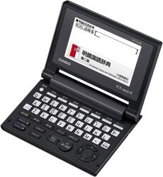 Casio XD-90 Electronic Dictionary small