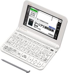 Casio EX-Word XD-SX7200 Electronic Dictionary small